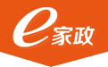 家政服务